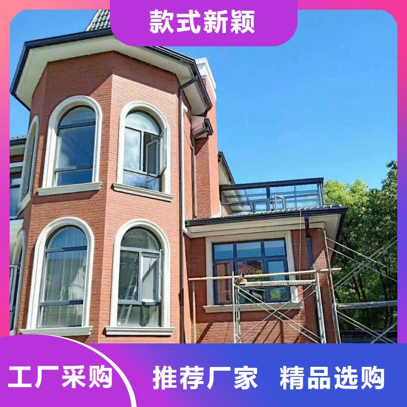 金屬檐溝可在線咨詢價格