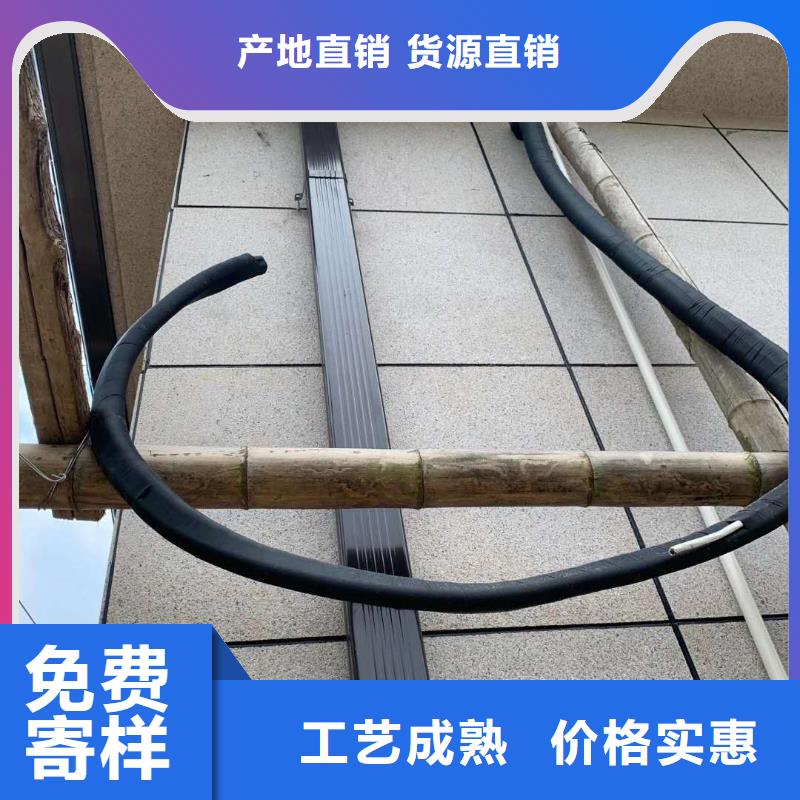 优惠的阳台雨水管 铝合金水管