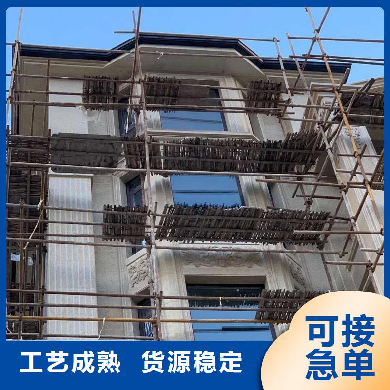 鋁合金滴水槽隨時(shí)來(lái)廠驗(yàn)貨