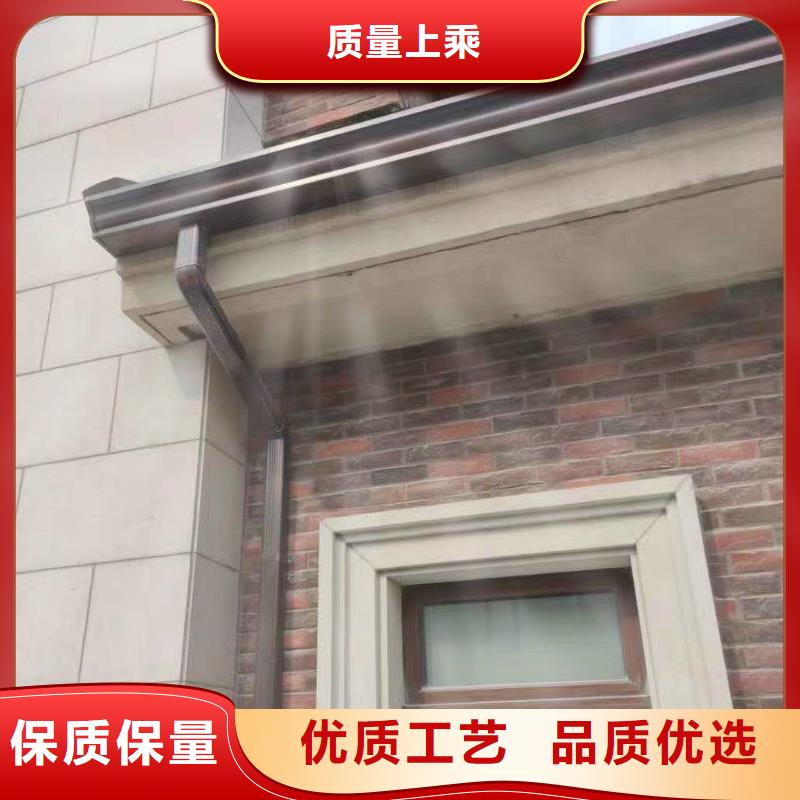别墅pvc雨水管 铝合金檐槽直供厂家电话