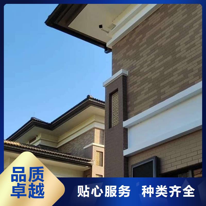 別墅pvc落水管 別墅成品檐溝就近倉(cāng)庫(kù)發(fā)車