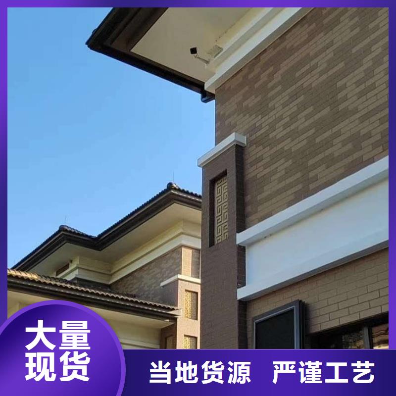 鋁合金雨水管廠家現(xiàn)貨供應(yīng)