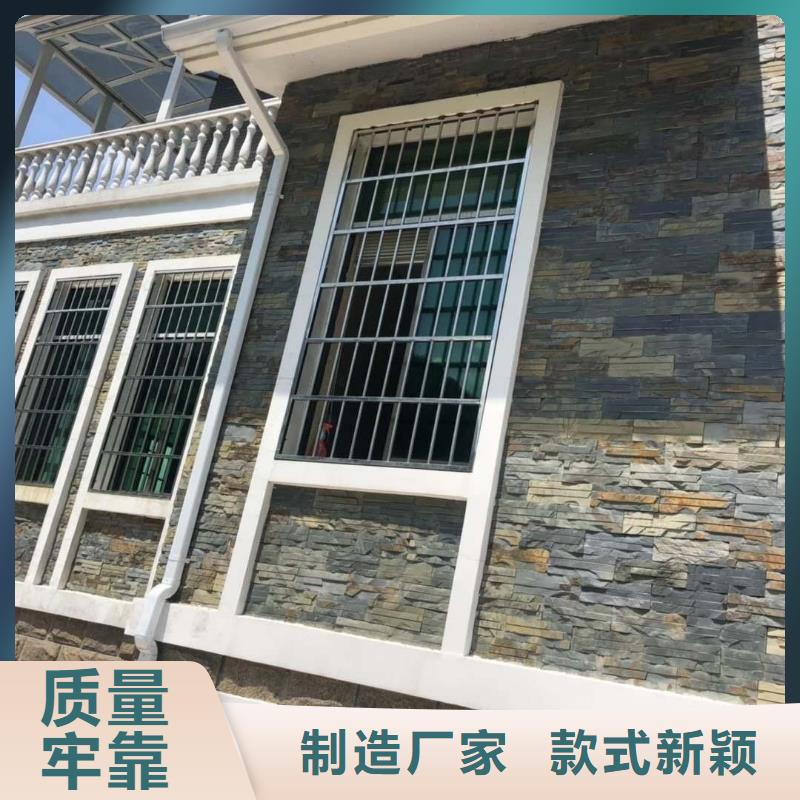 外墻雨水管 彩鋁落水管定制-廠家直銷