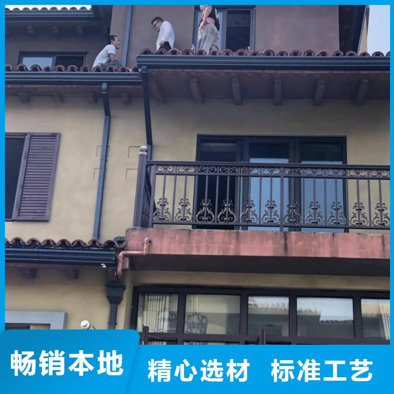 鋁合金水溝廠家信譽(yù)好
