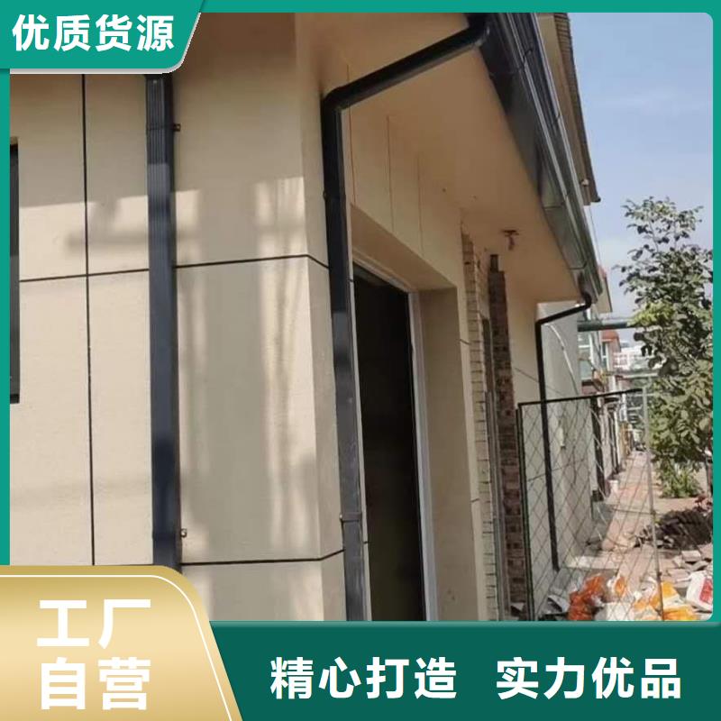 鋁合金落水管口碑好