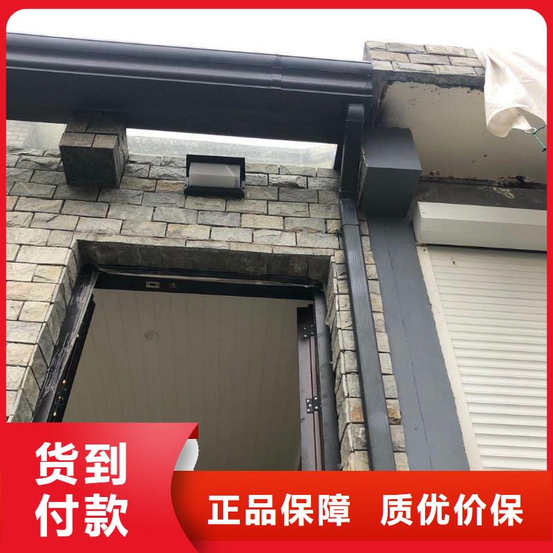鋁合金成品雨水槽生產(chǎn)流程