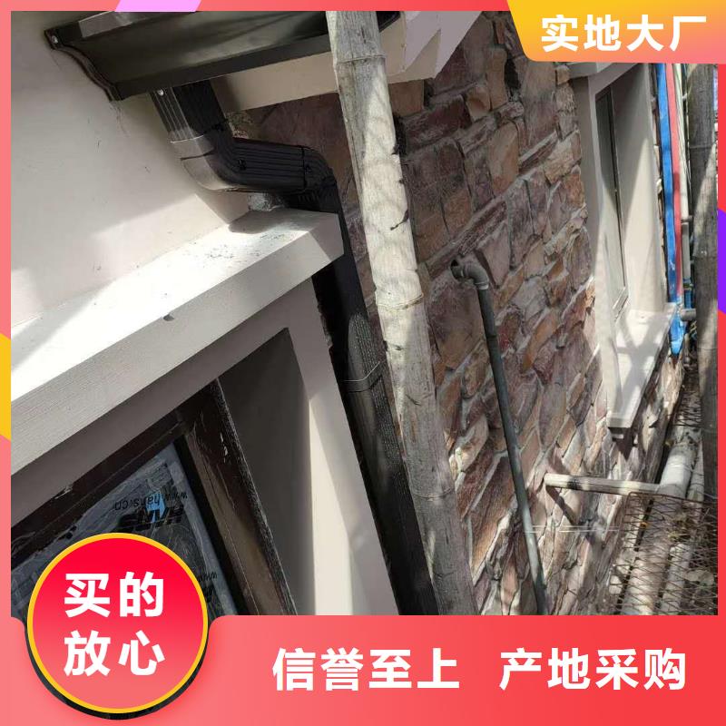 鋁合金雨水槽價(jià)格公道
