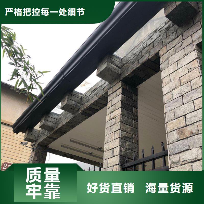 金屬檐槽下單即生產