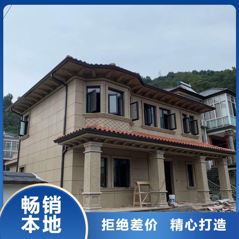 紫銅成品天溝生產(chǎn)、運輸、安裝