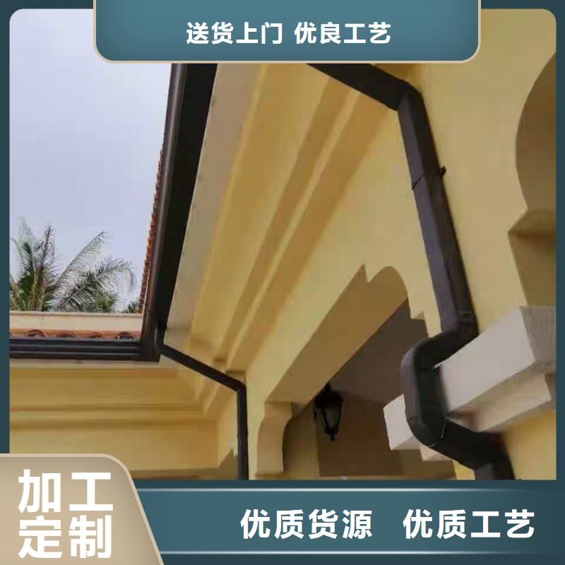 別墅純銅天溝按需定做
