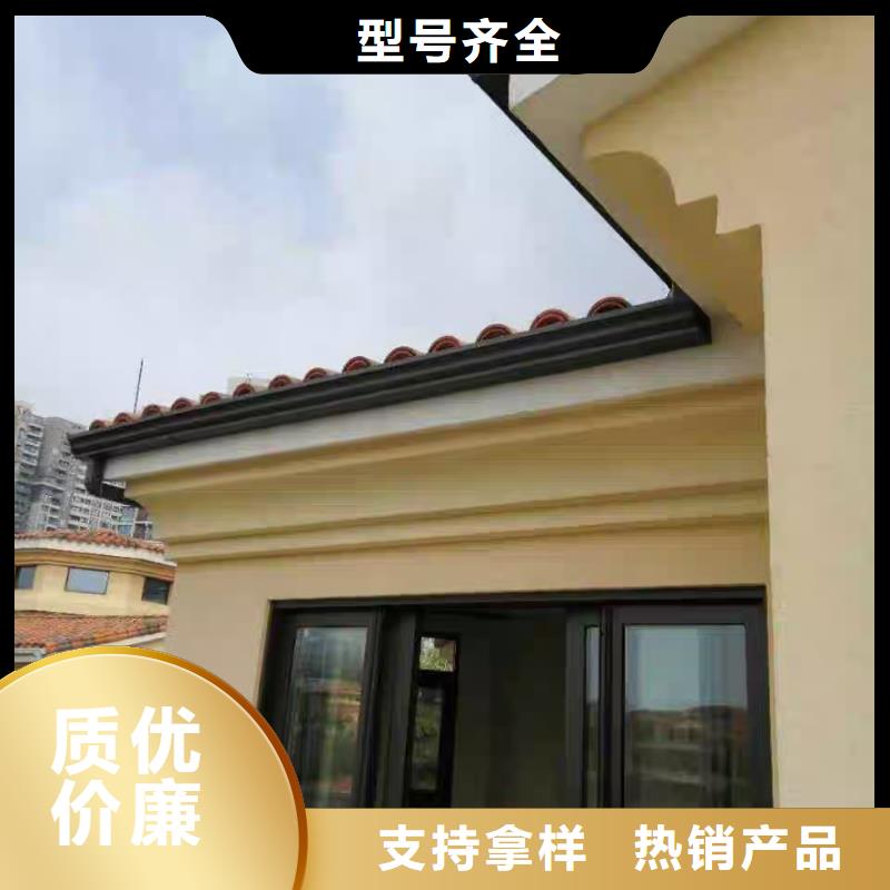 #彩鋼排水管 別墅檐溝#-性價比高