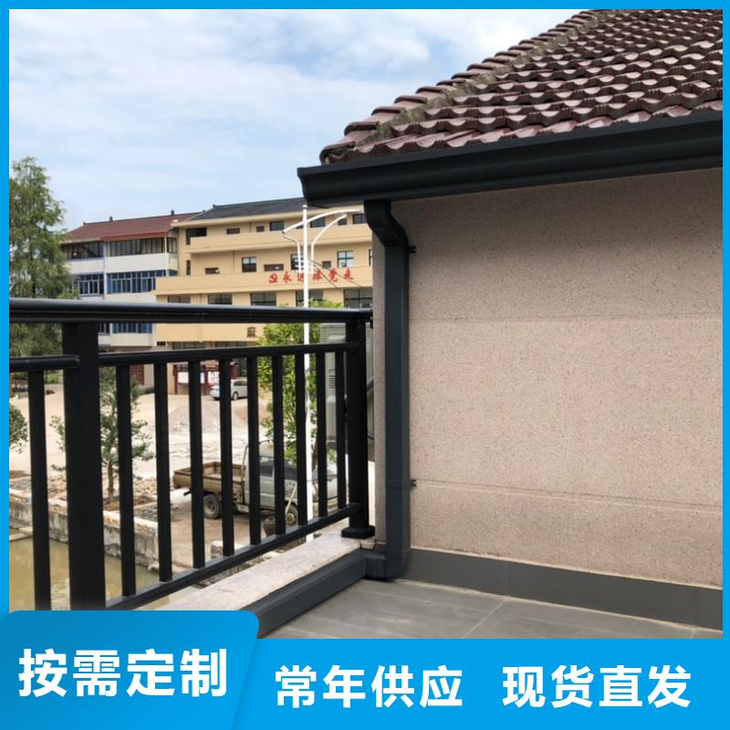 找金屬成品檐槽認(rèn)準(zhǔn)可成建材科技有限公司