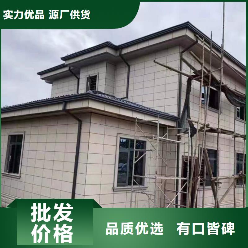 優(yōu)選：別墅金屬成品檐溝實(shí)力廠家