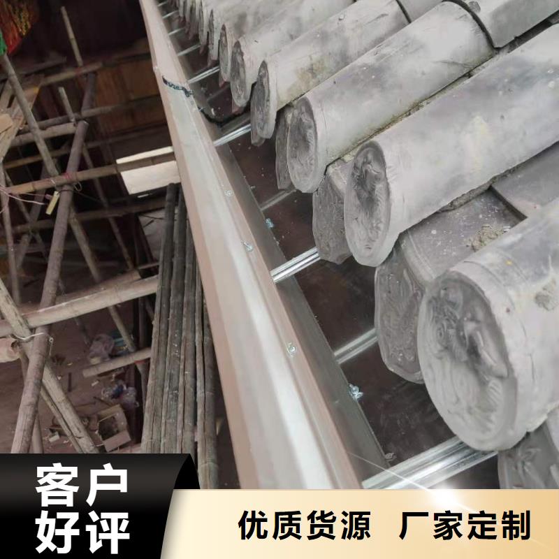 黃銅做舊天溝質(zhì)量過硬