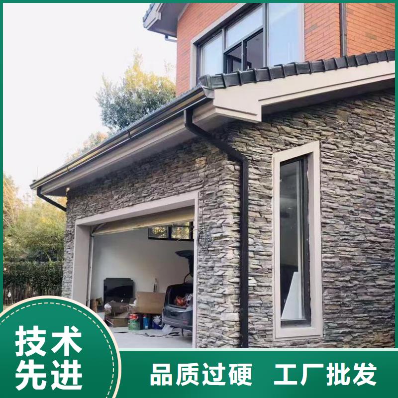 常年供應(yīng)彩鋁雨水槽-熱銷