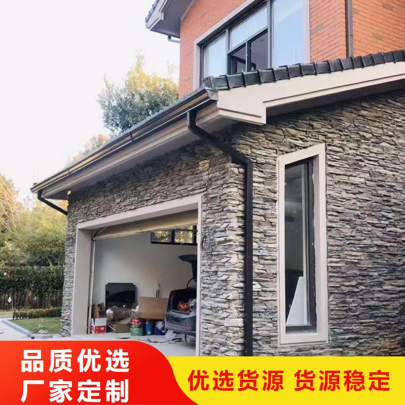 别墅铝合金雨水管公司