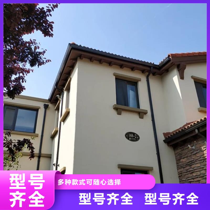 鐵皮雨水管 別墅彩鋁檐槽供應(yīng)商報(bào)價(jià)