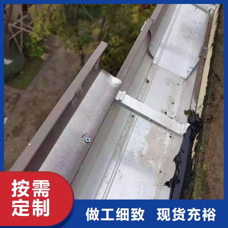 ：厂房彩钢雨水管供货商