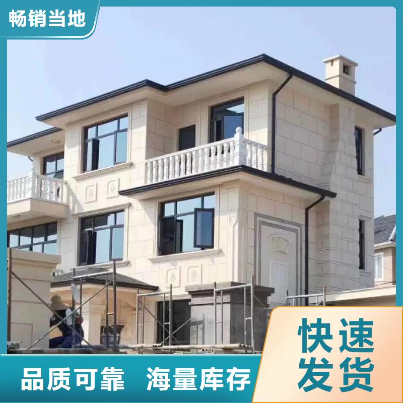 成品檐槽厂家量身定制
