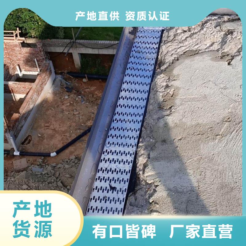有實(shí)力的金屬檐溝廠家