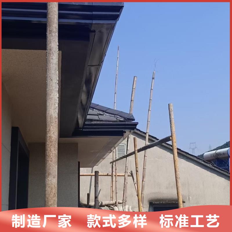 金屬成品檐槽廠家-價(jià)格合理