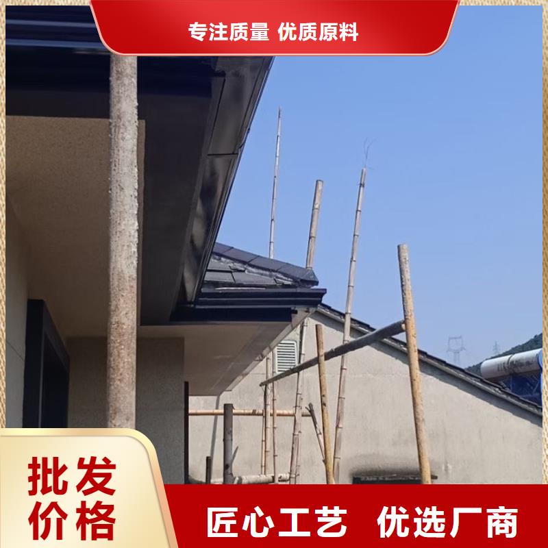 買的放心-金屬落水管廠家