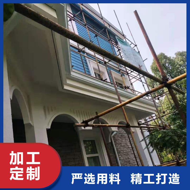 專(zhuān)業(yè)銷(xiāo)售別墅鋁合金天溝-靠譜