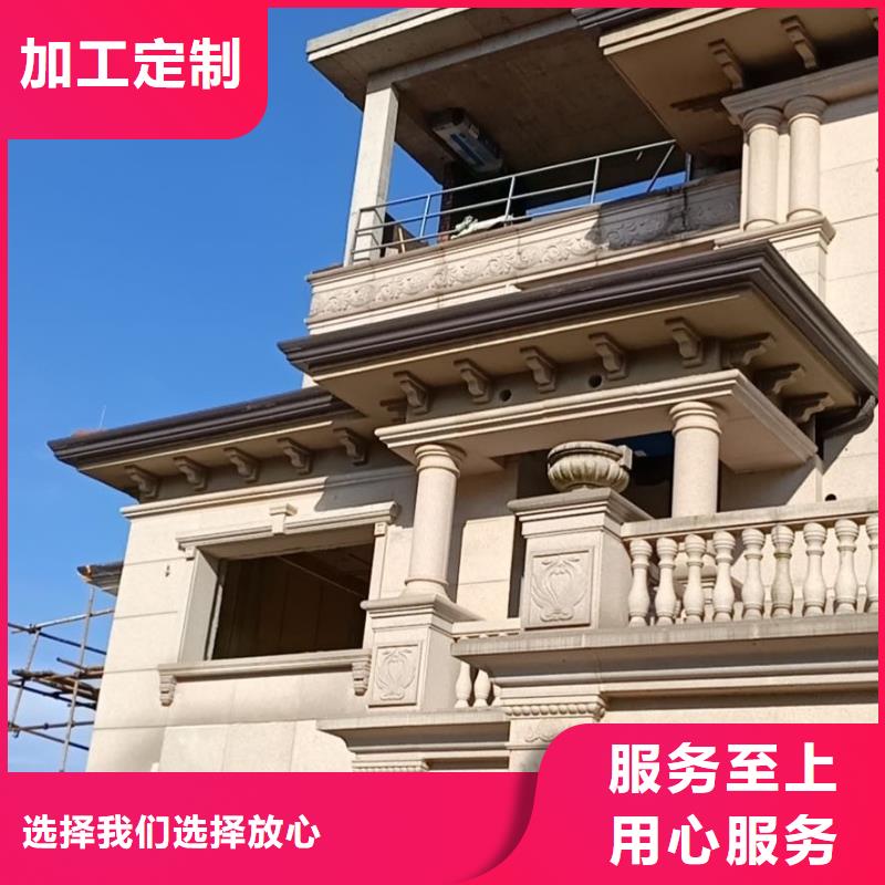 鋁合金天溝廠家、報價