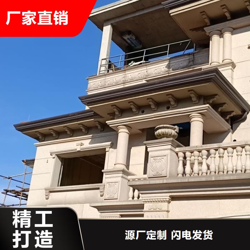 本地外墻排水落水管 紫銅成品雨水槽廠家