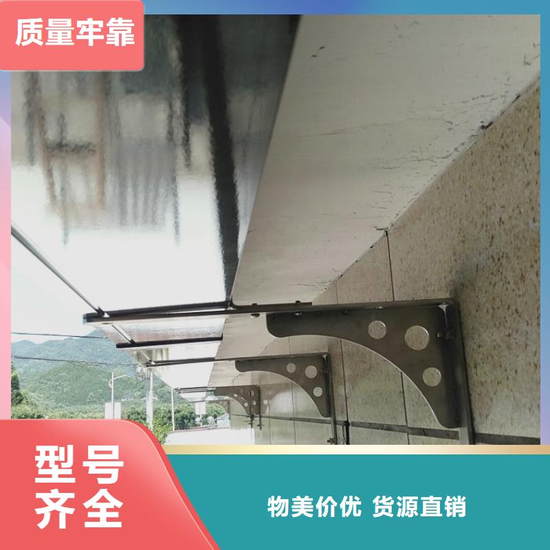 別找了，您要的鋁合金雨水槽都在這