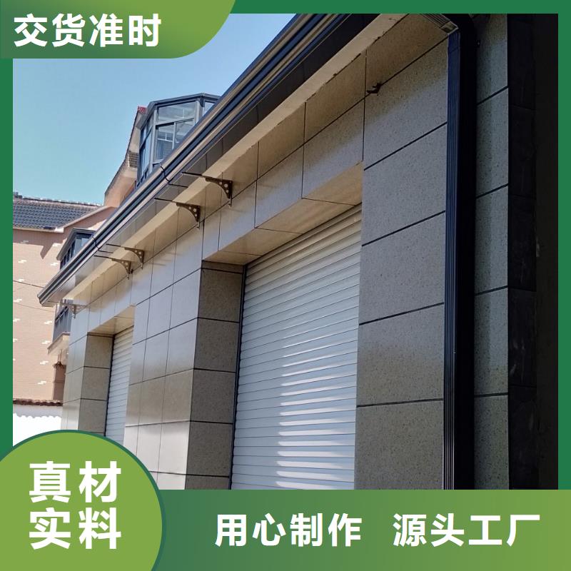 金屬落水管參數(shù)圖文介紹