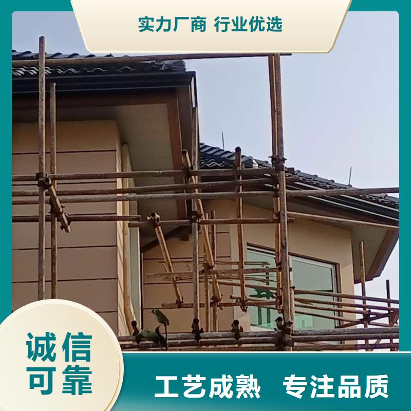 成品天溝-成品天溝供貨商