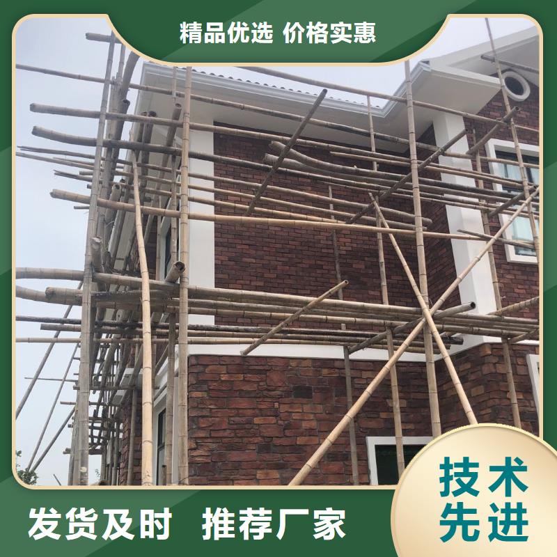 矩形雨水管 鋁合金落水管施工隊(duì)伍