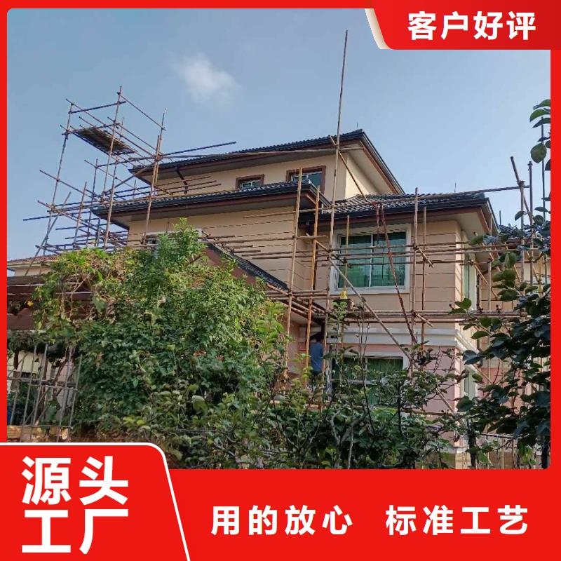 附近别墅金属成品雨水槽厂家
