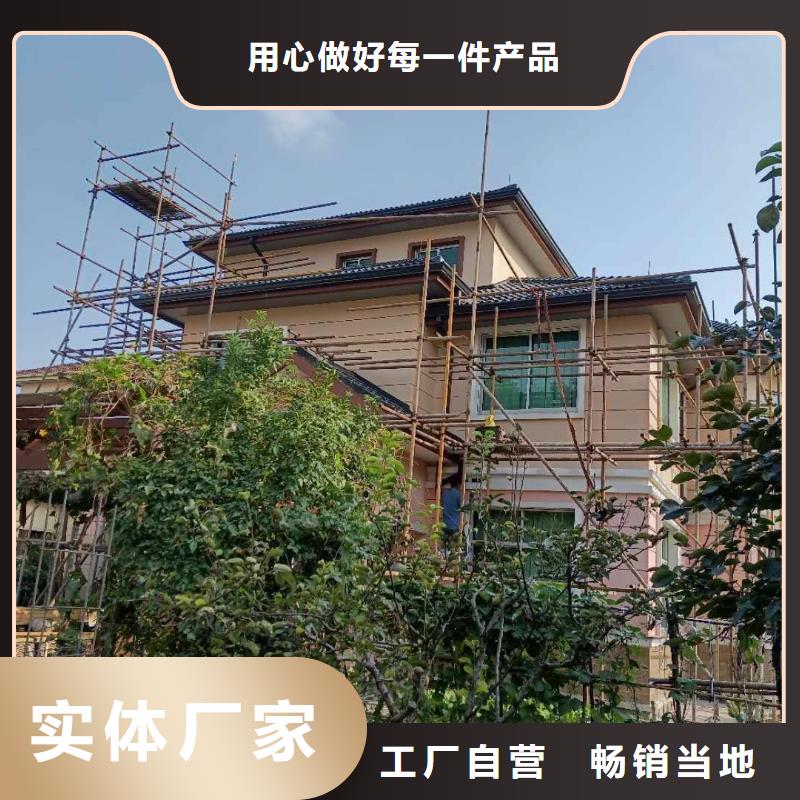 鋁合金落水管供應(yīng)