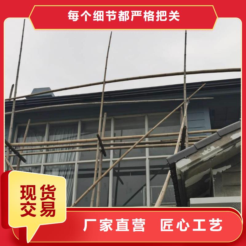 #pvc成品天溝#專業(yè)生產(chǎn)