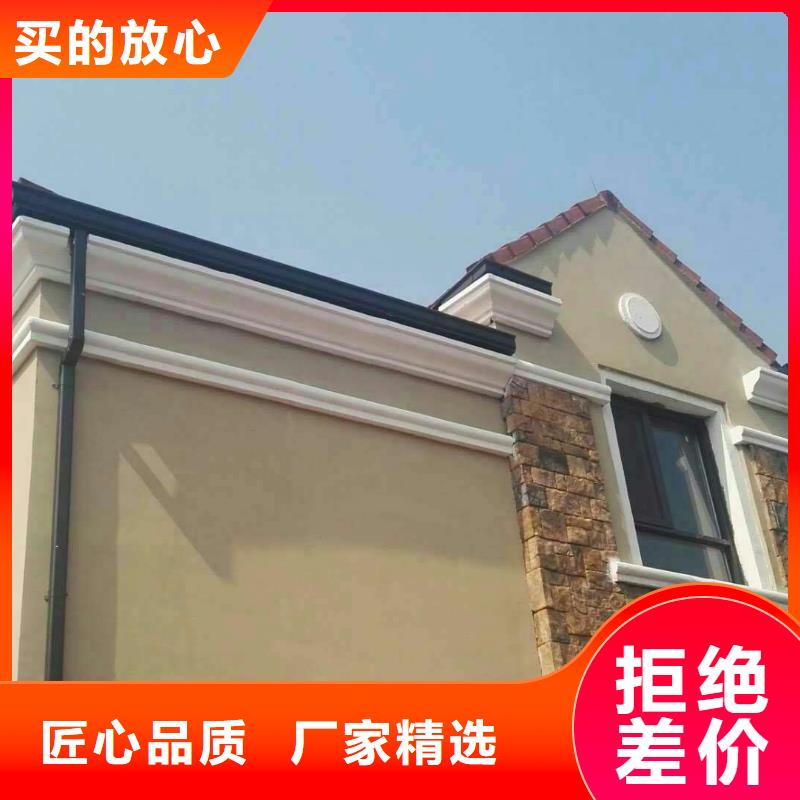 质量可靠的成品檐槽销售厂家