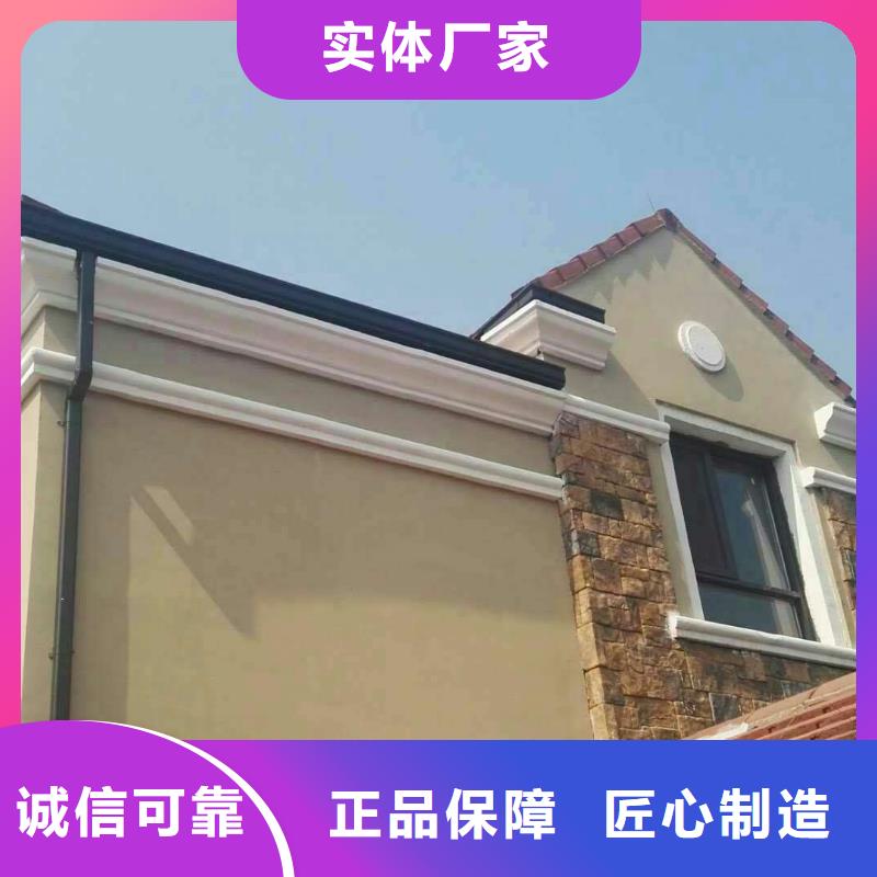 廠房鋁合金落水管、廠房鋁合金落水管廠家