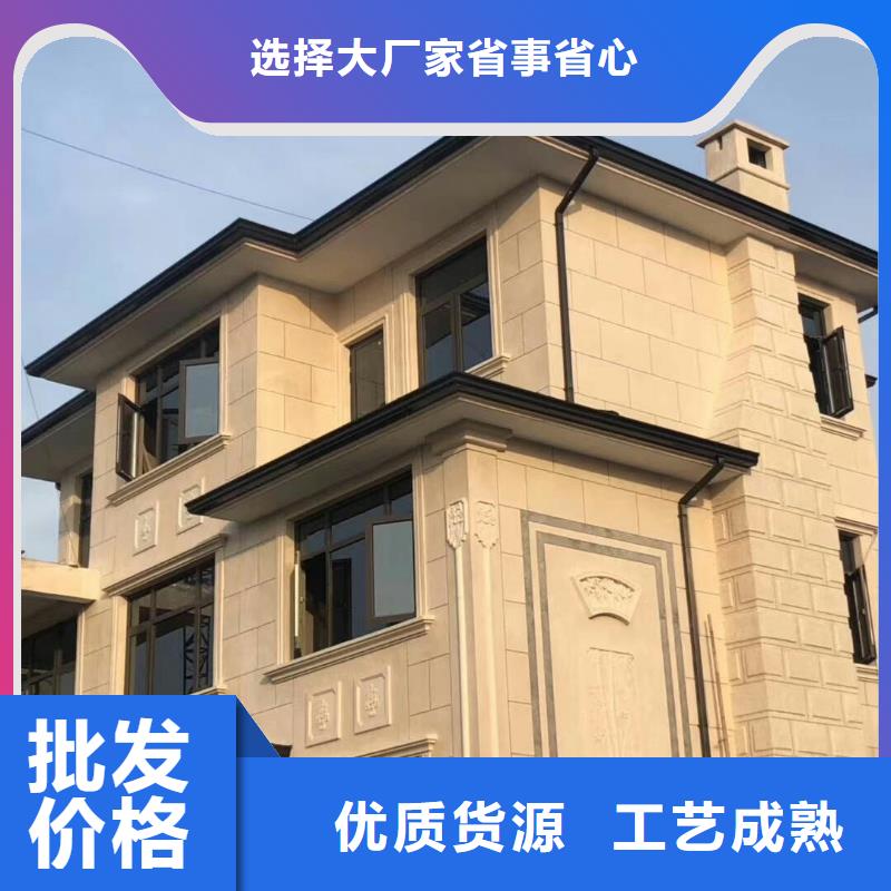 彩钢雨水管价格透明