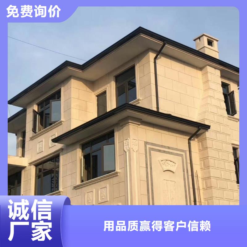 廠房彩鋼雨水管品質(zhì)與價(jià)格