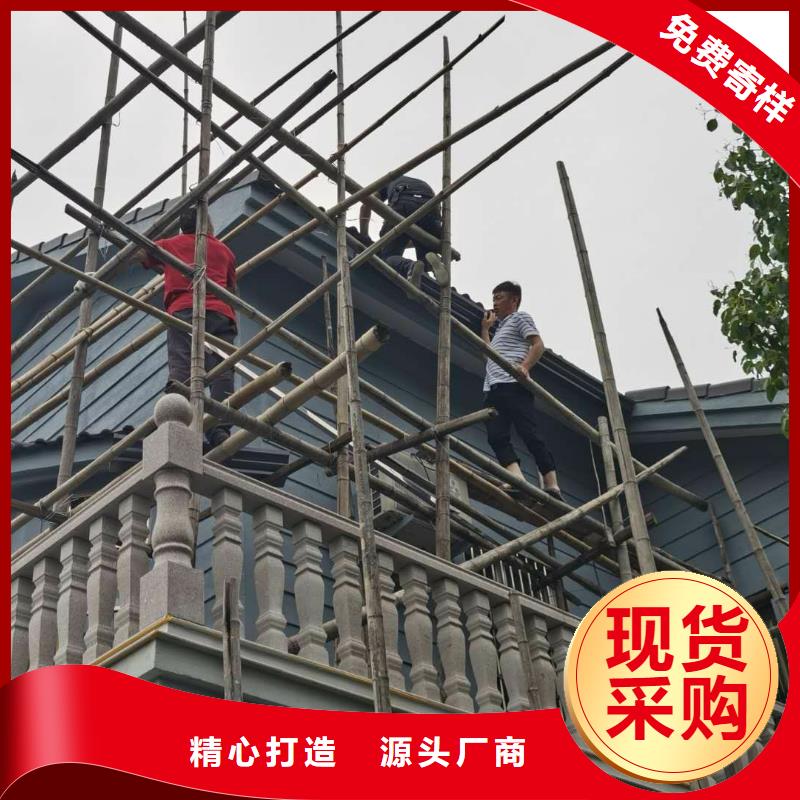 別墅鋁合金雨水管廠家，貨源足
