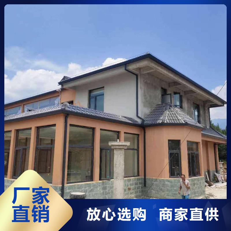 銷售雨水管斗  金屬天溝 鋁合金泛水板_實力廠家