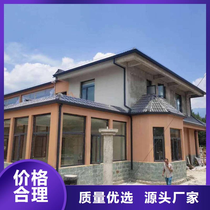別墅鋁合金排水管質(zhì)量穩(wěn)定