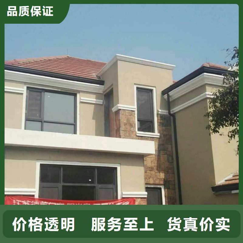 彩鋼落水管讓利批發(fā)