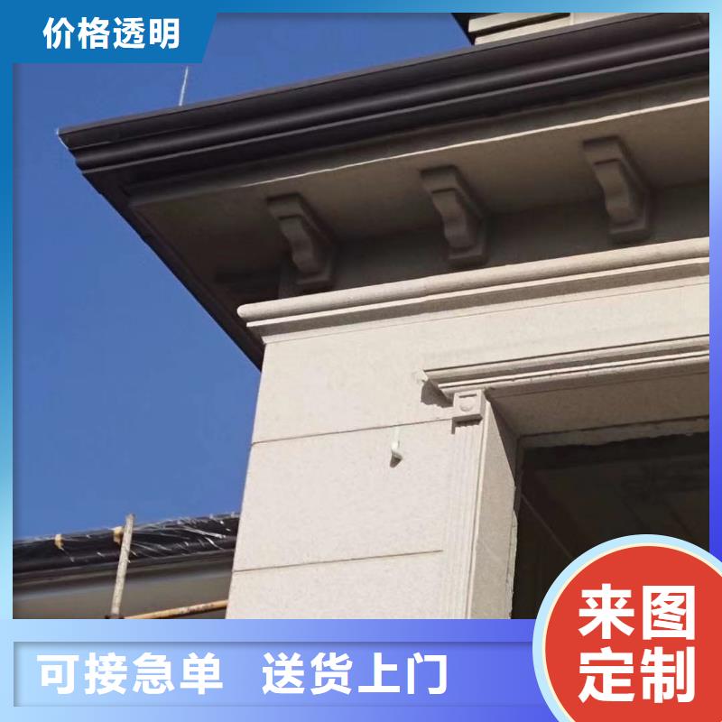 質(zhì)量可靠的廠房108*144雨水管批發(fā)商