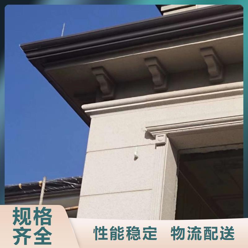 彩鋁成品檐槽訂購找大品牌