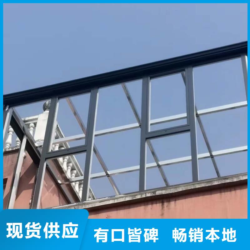金屬雨水槽現(xiàn)貨銷售