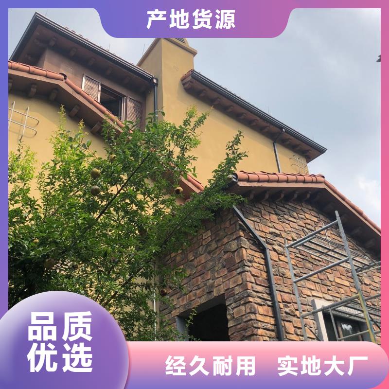 別墅金屬檐溝-別墅金屬檐溝經(jīng)驗豐富