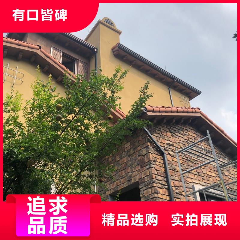 随时验厂##铜雨水管##实力保障