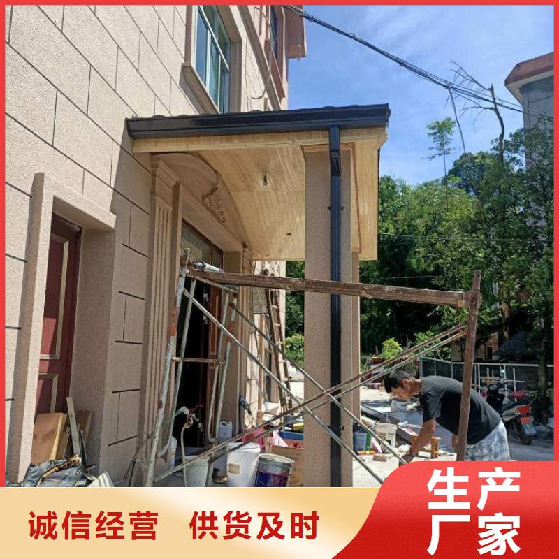 別墅鋁合金雨水管公司
